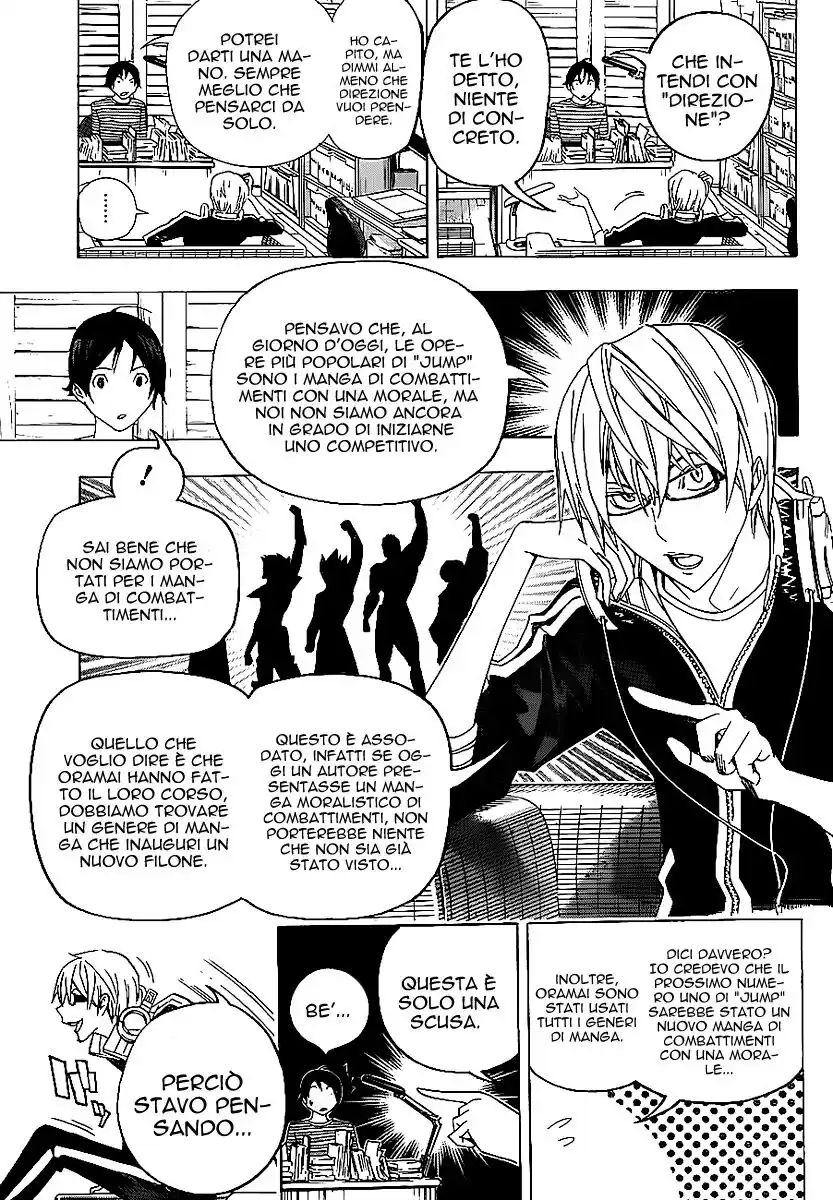 Bakuman. Capitolo 115 page 4