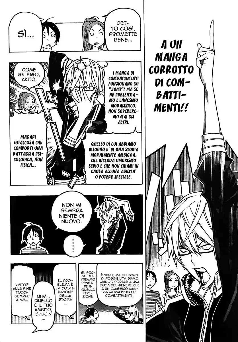 Bakuman. Capitolo 115 page 5