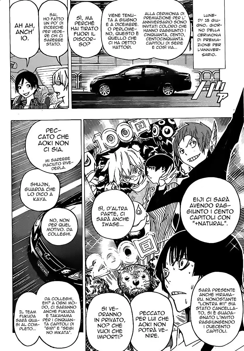 Bakuman. Capitolo 115 page 7