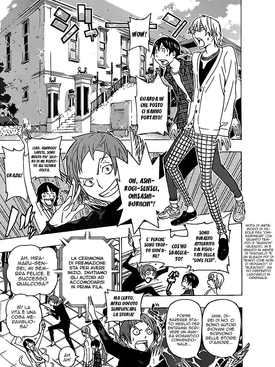 Bakuman. Capitolo 115 page 8