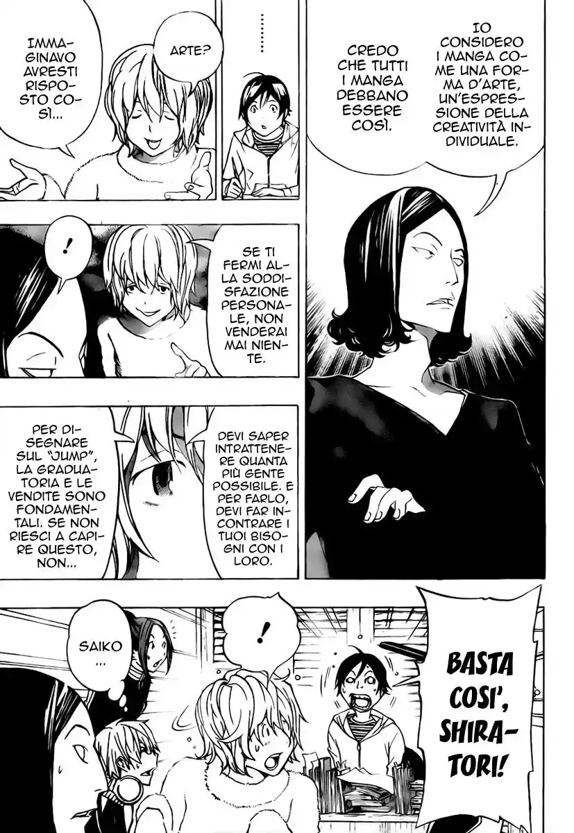 Bakuman. Capitolo 90 page 14