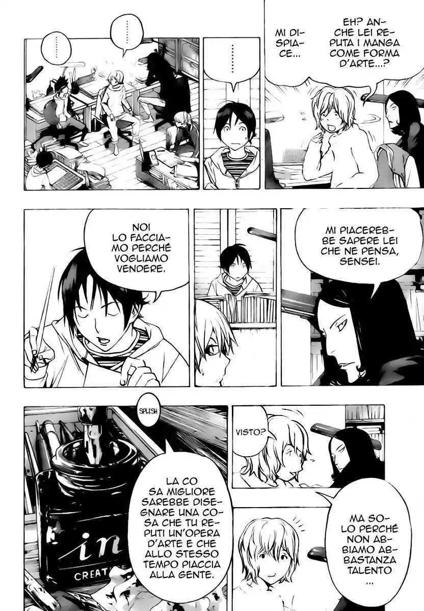 Bakuman. Capitolo 90 page 15