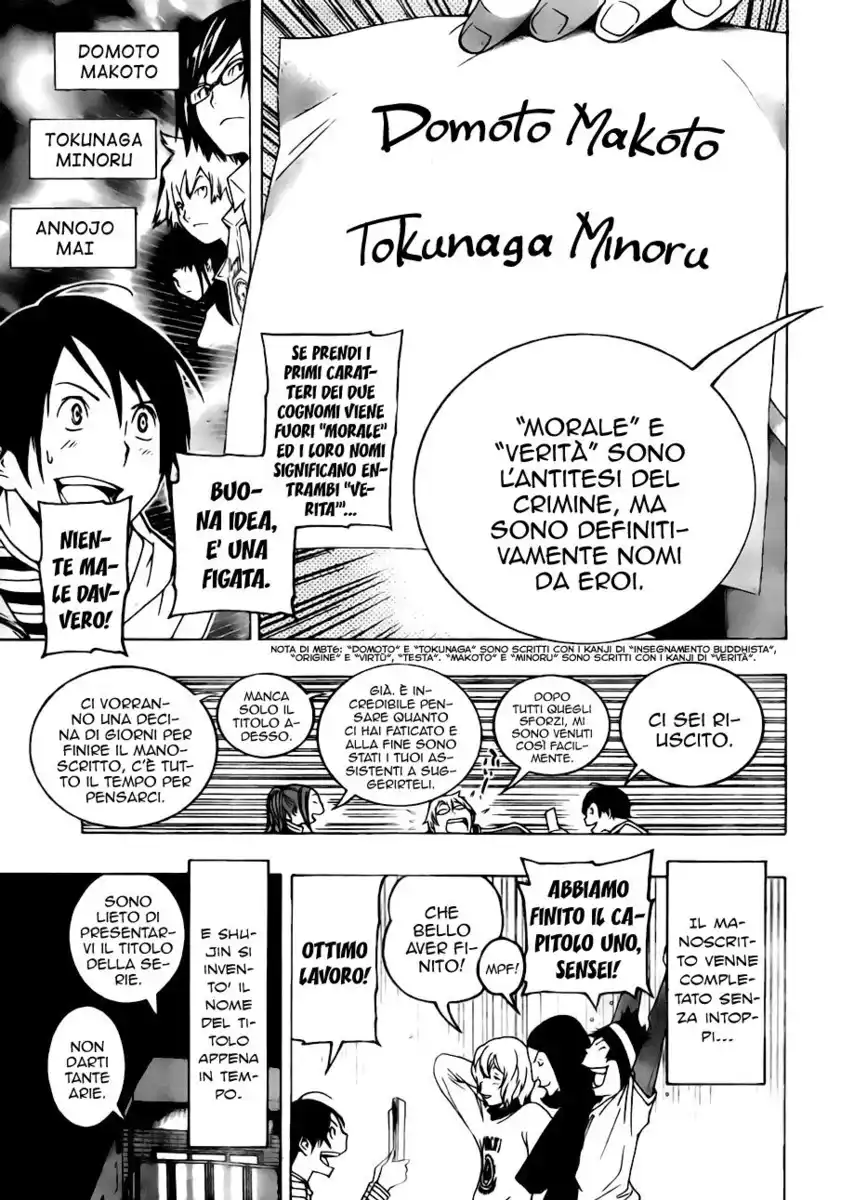 Bakuman. Capitolo 90 page 18