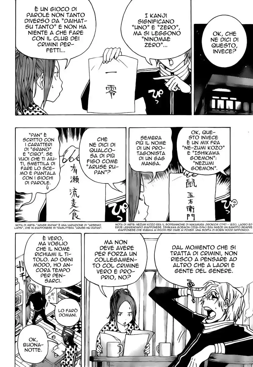 Bakuman. Capitolo 90 page 5