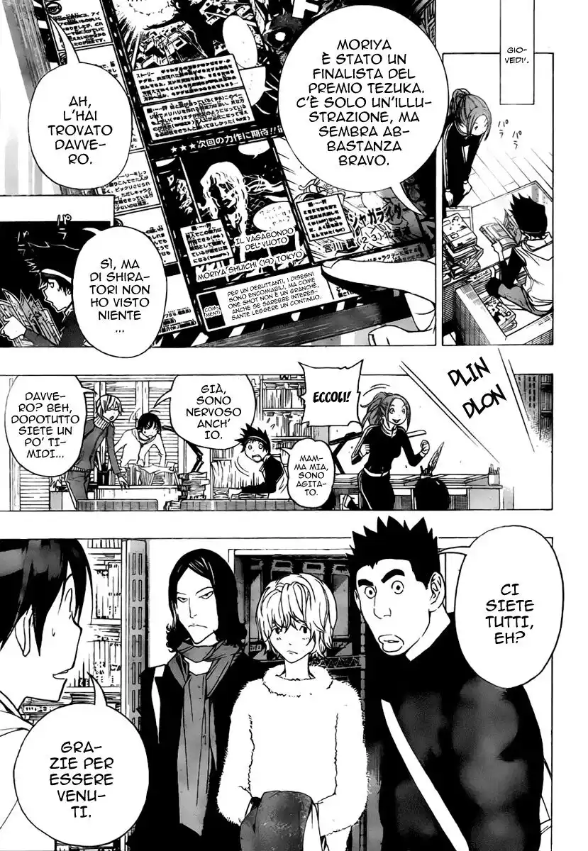 Bakuman. Capitolo 90 page 6