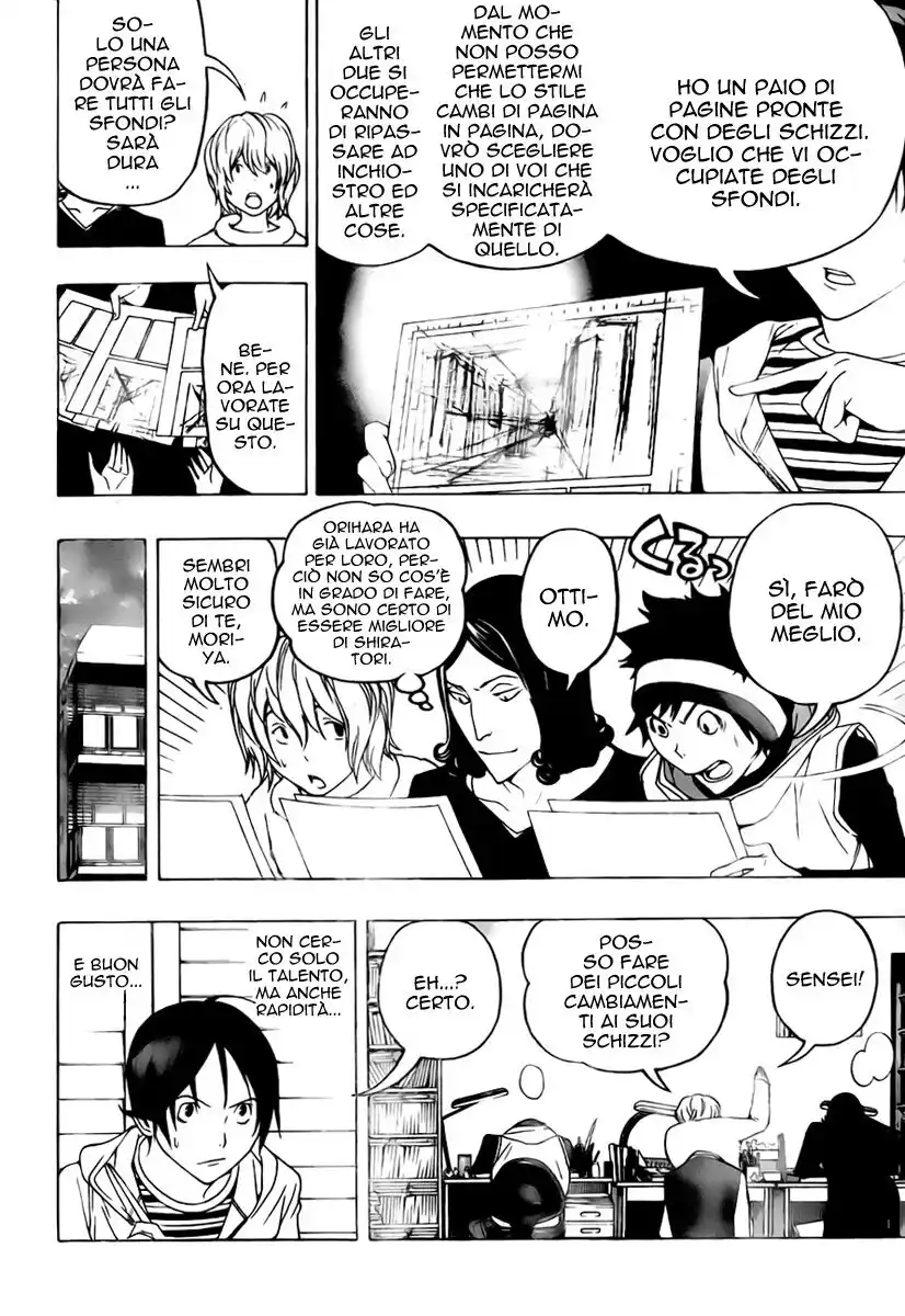 Bakuman. Capitolo 90 page 9