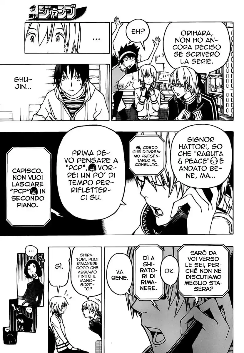 Bakuman. Capitolo 103 page 12