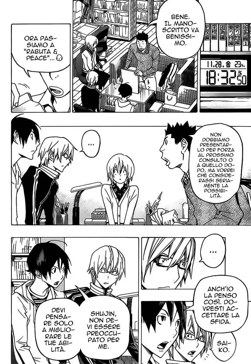 Bakuman. Capitolo 103 page 13