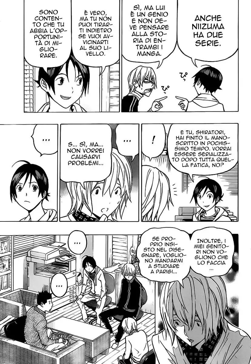 Bakuman. Capitolo 103 page 14