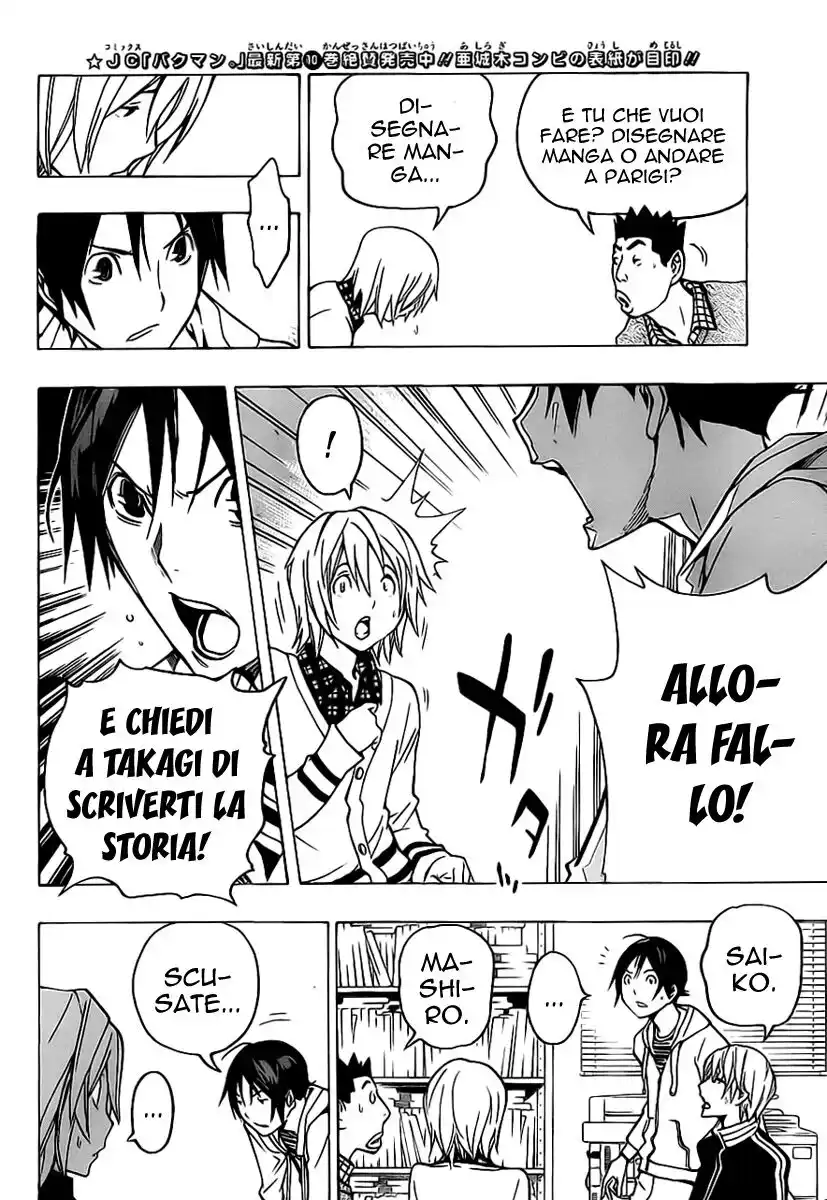 Bakuman. Capitolo 103 page 15