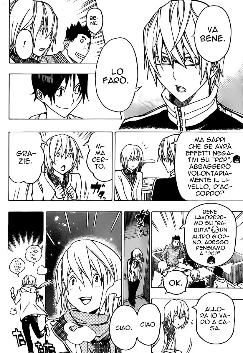 Bakuman. Capitolo 103 page 17