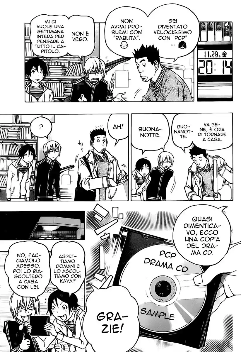 Bakuman. Capitolo 103 page 18