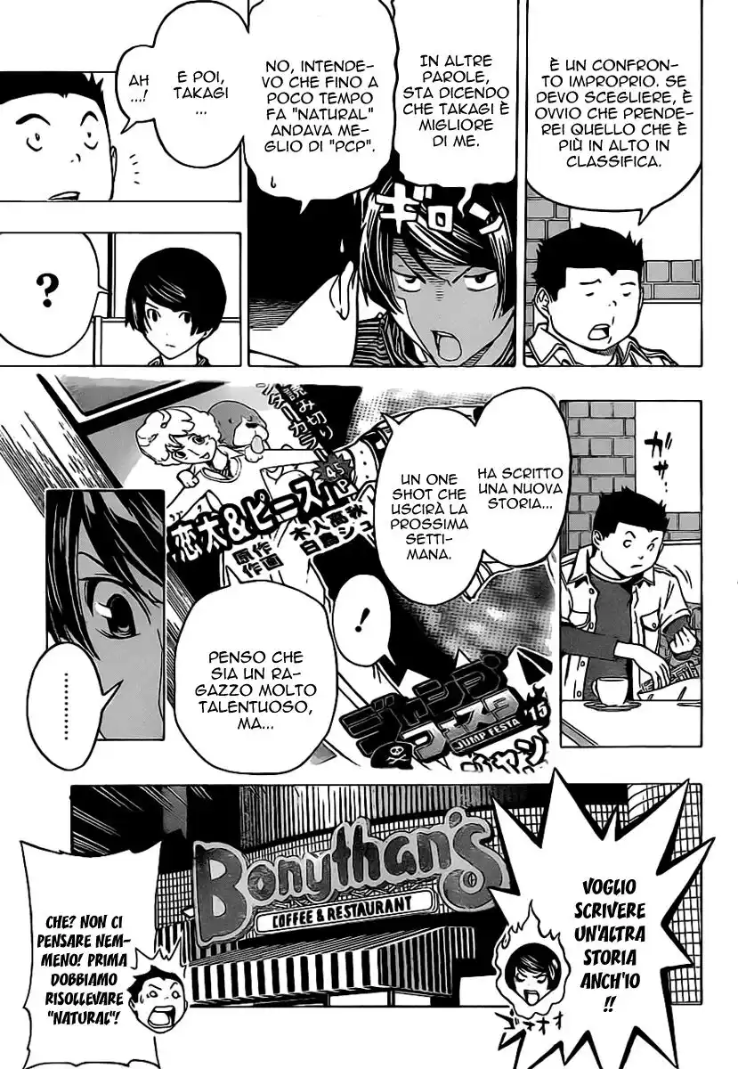 Bakuman. Capitolo 103 page 4