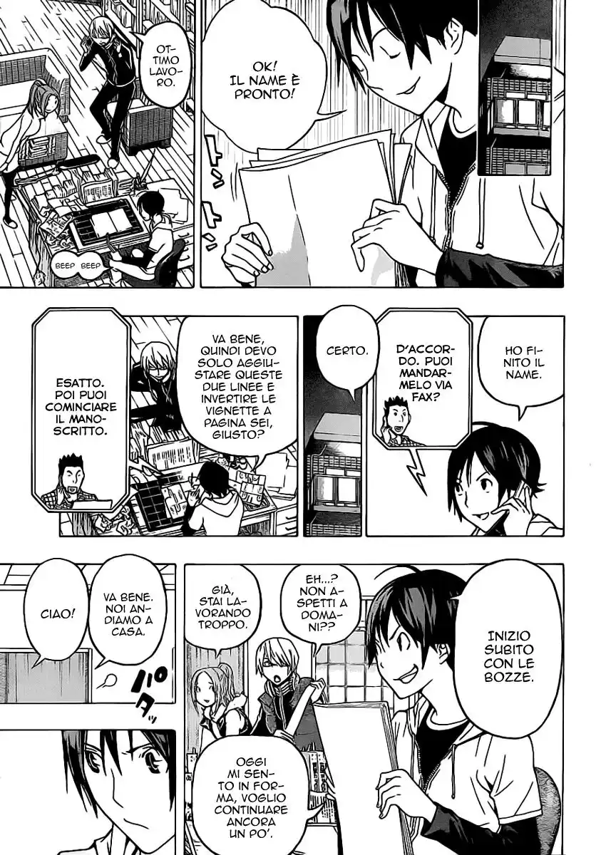 Bakuman. Capitolo 103 page 8