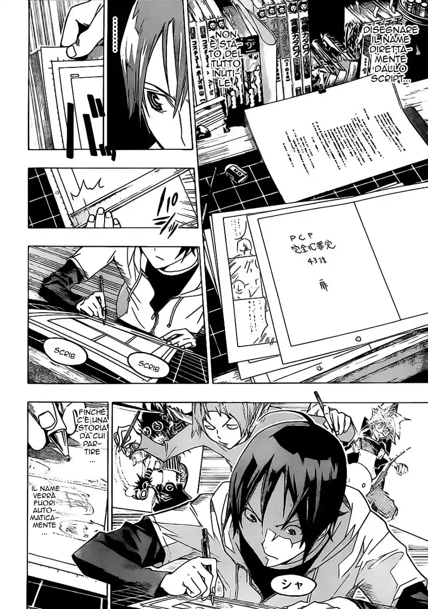 Bakuman. Capitolo 103 page 9