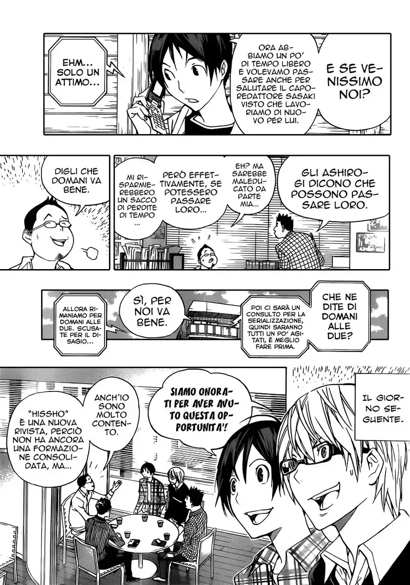 Bakuman. Capitolo 154 page 12