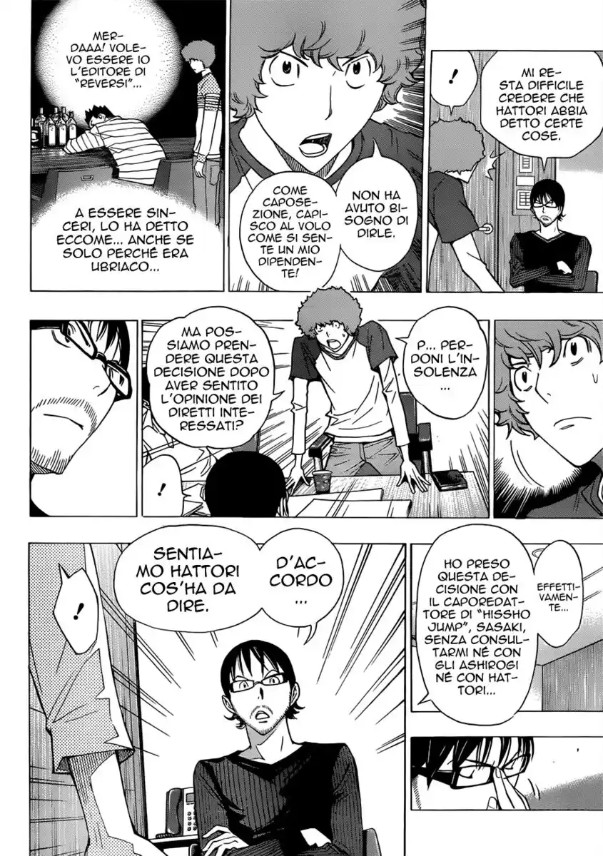 Bakuman. Capitolo 154 page 15