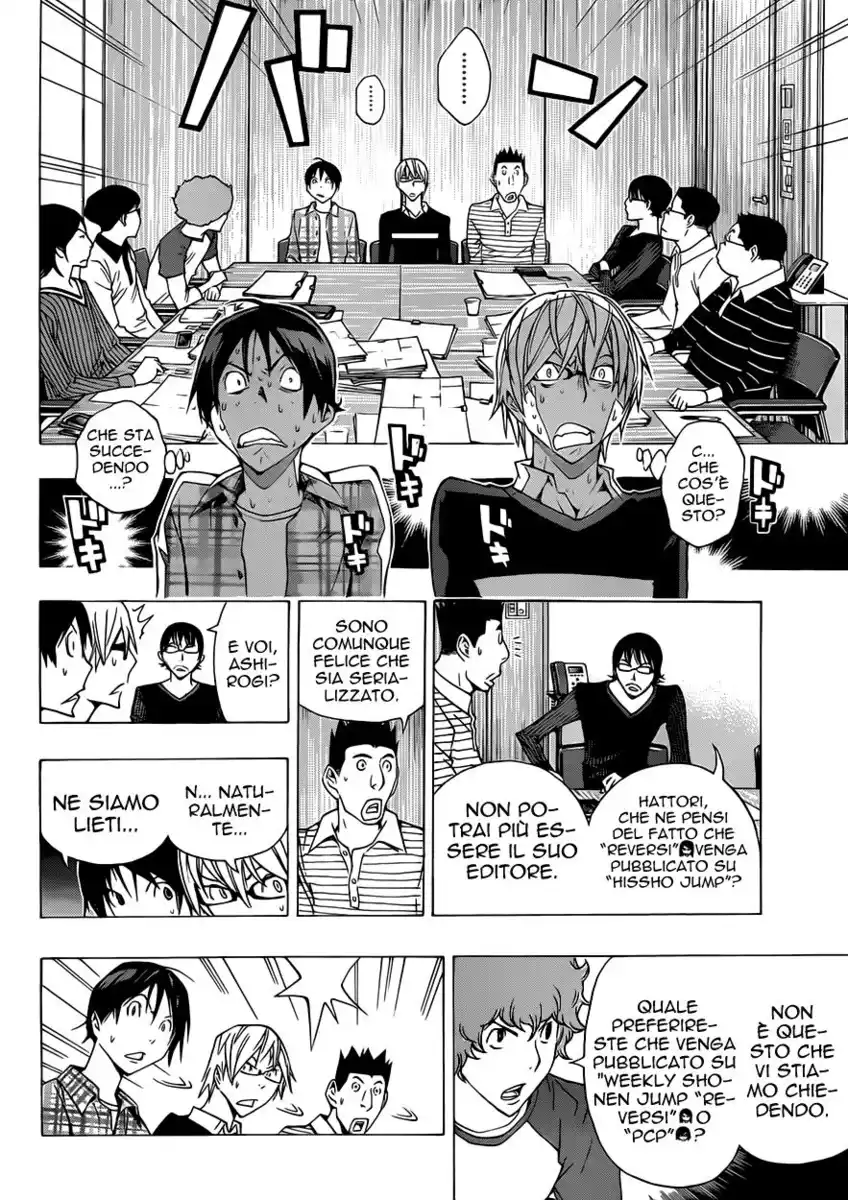 Bakuman. Capitolo 154 page 17