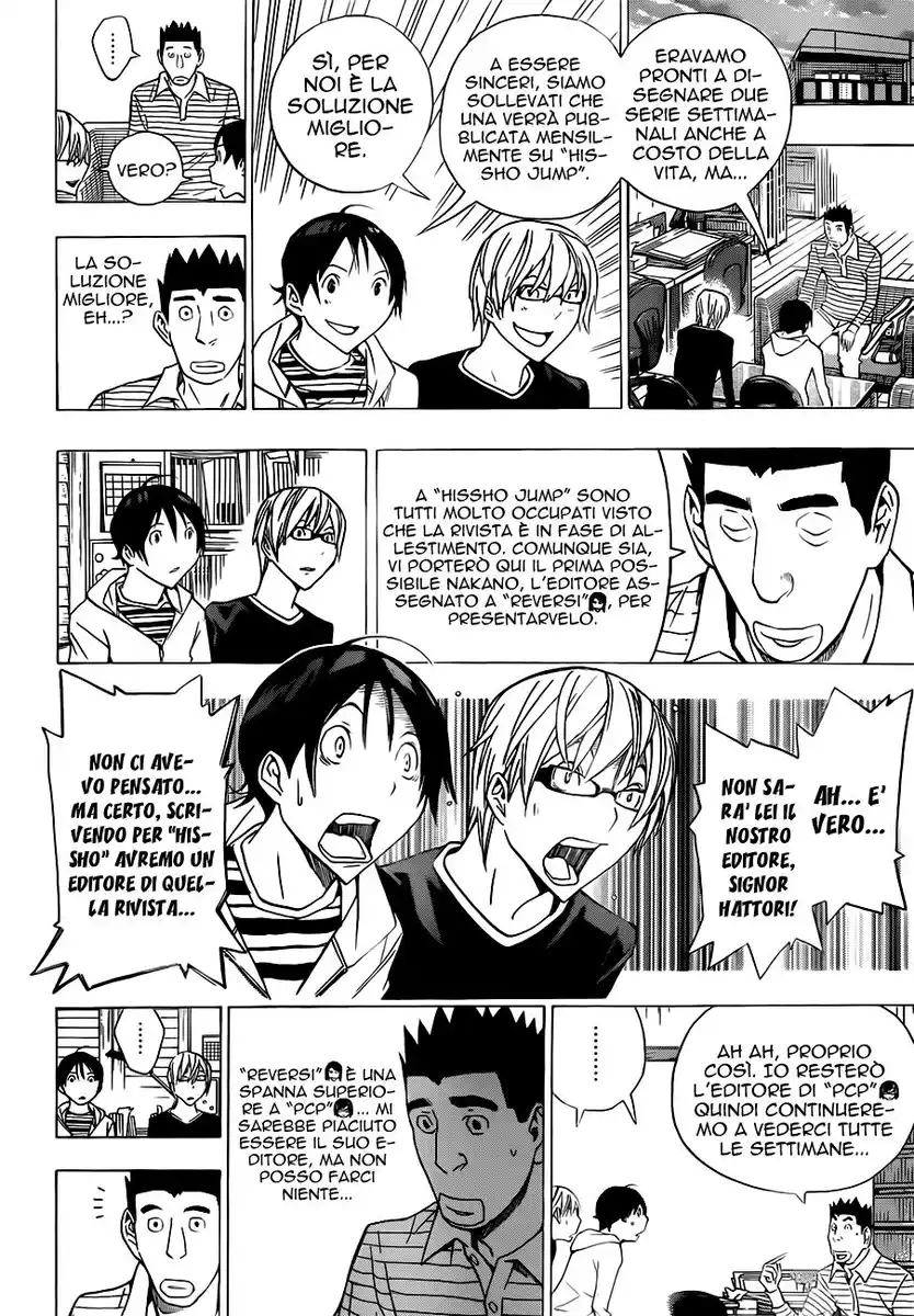 Bakuman. Capitolo 154 page 3