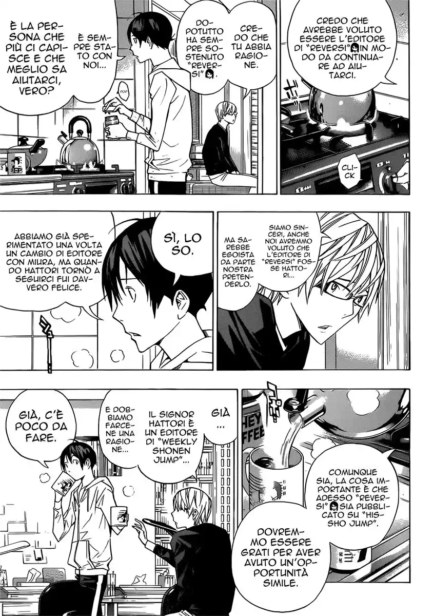 Bakuman. Capitolo 154 page 6