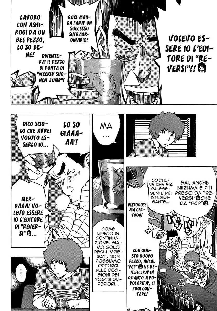 Bakuman. Capitolo 154 page 9