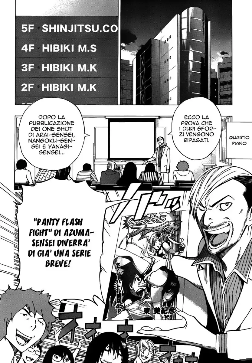 Bakuman. Capitolo 143 page 11