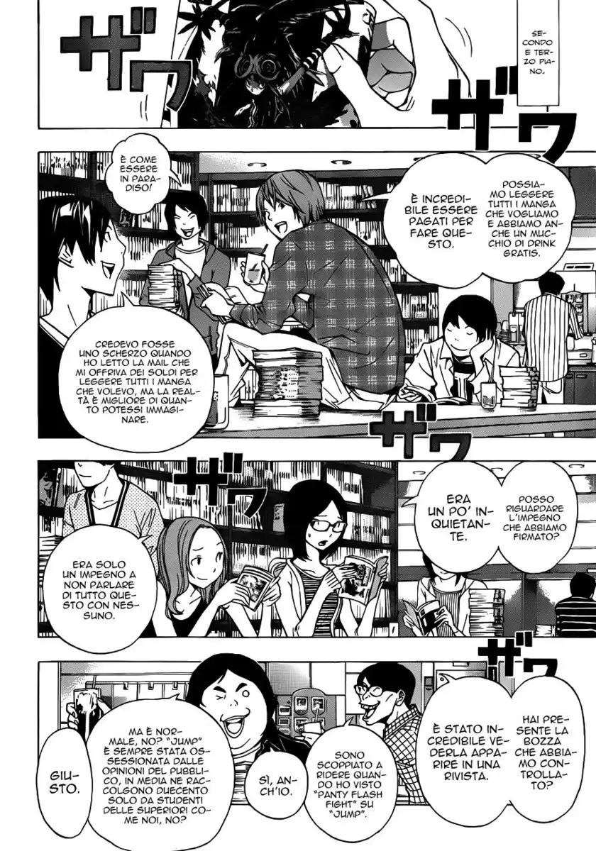 Bakuman. Capitolo 143 page 13