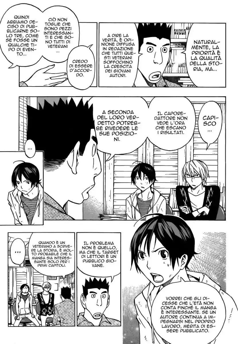 Bakuman. Capitolo 143 page 16