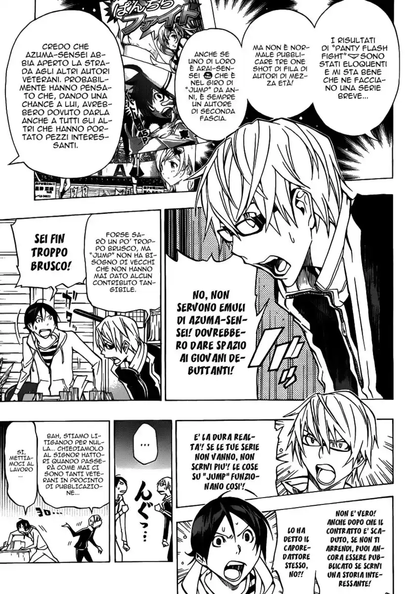 Bakuman. Capitolo 143 page 8