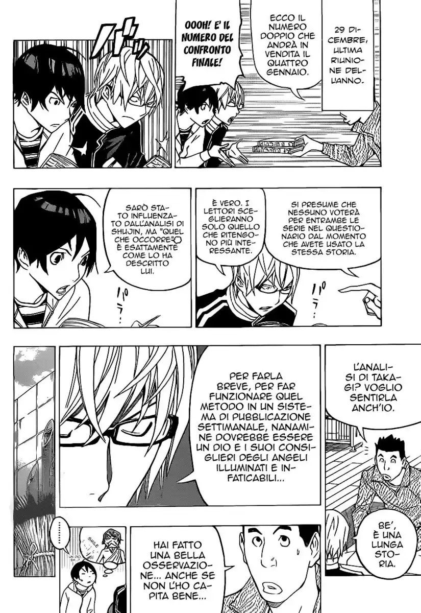 Bakuman. Capitolo 126 page 11