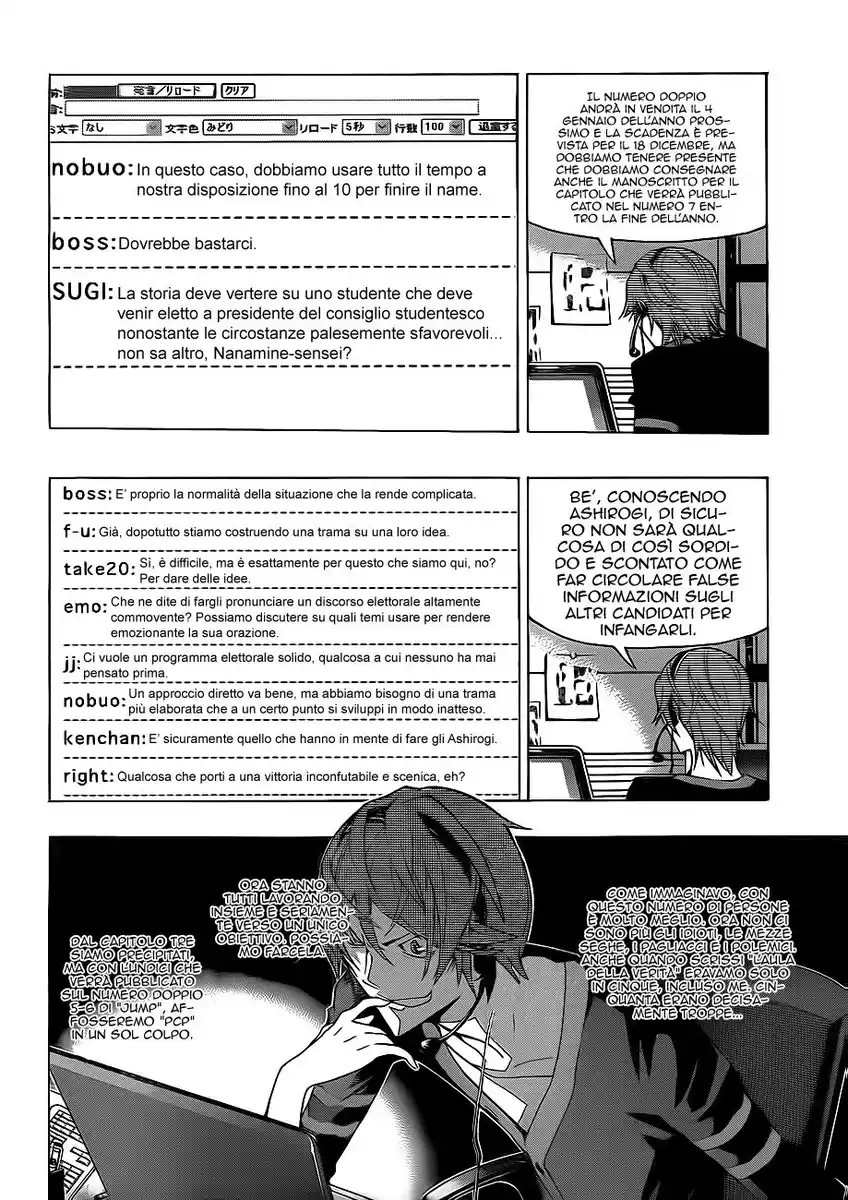 Bakuman. Capitolo 126 page 3