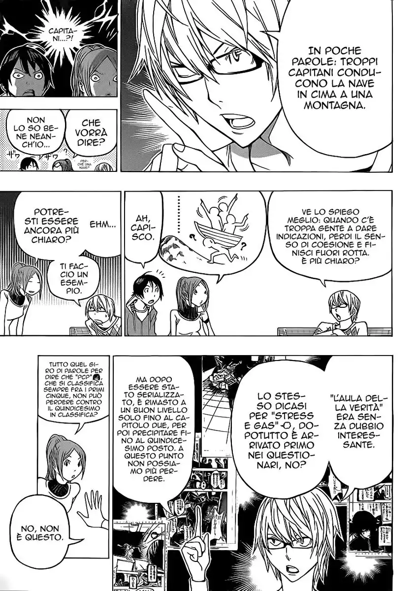 Bakuman. Capitolo 126 page 4