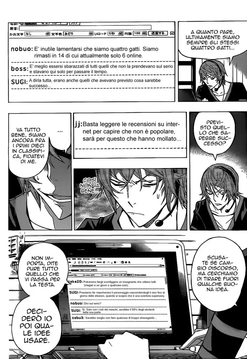 Bakuman. Capitolo 126 page 7