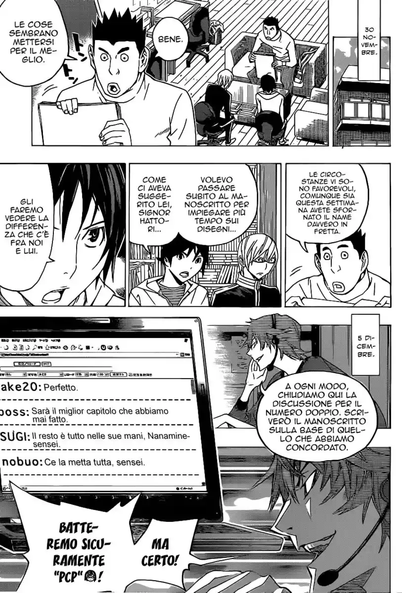 Bakuman. Capitolo 126 page 8