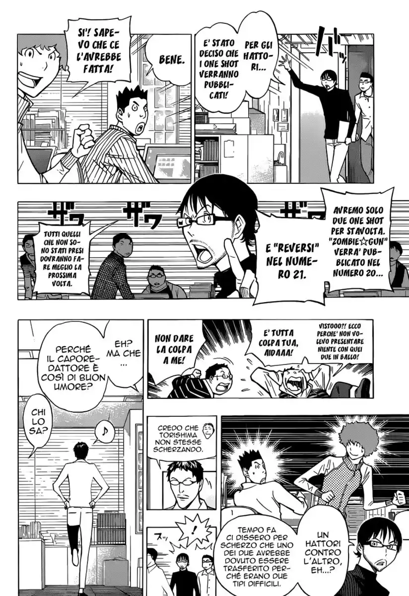 Bakuman. Capitolo 152 page 11