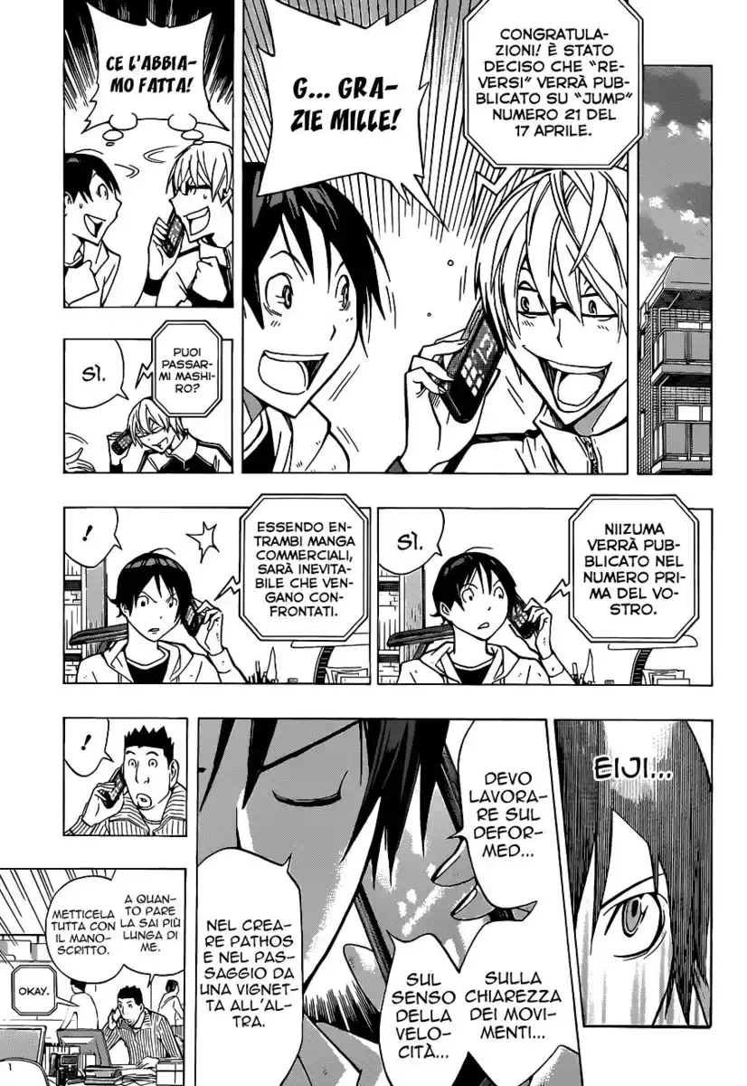 Bakuman. Capitolo 152 page 12