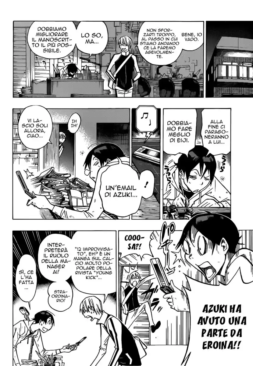 Bakuman. Capitolo 152 page 15