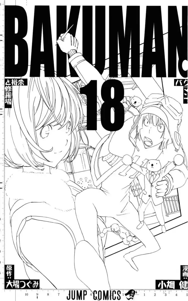 Bakuman. Capitolo 152 page 2