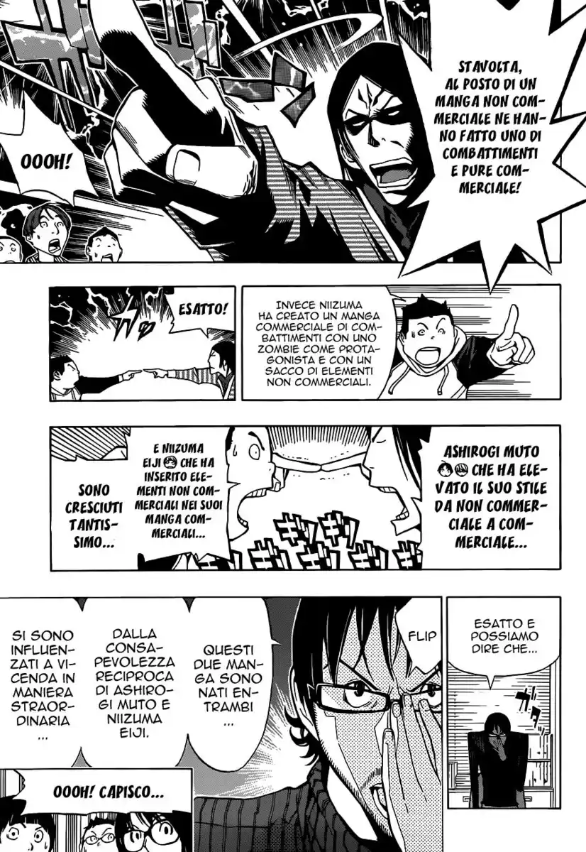 Bakuman. Capitolo 152 page 8