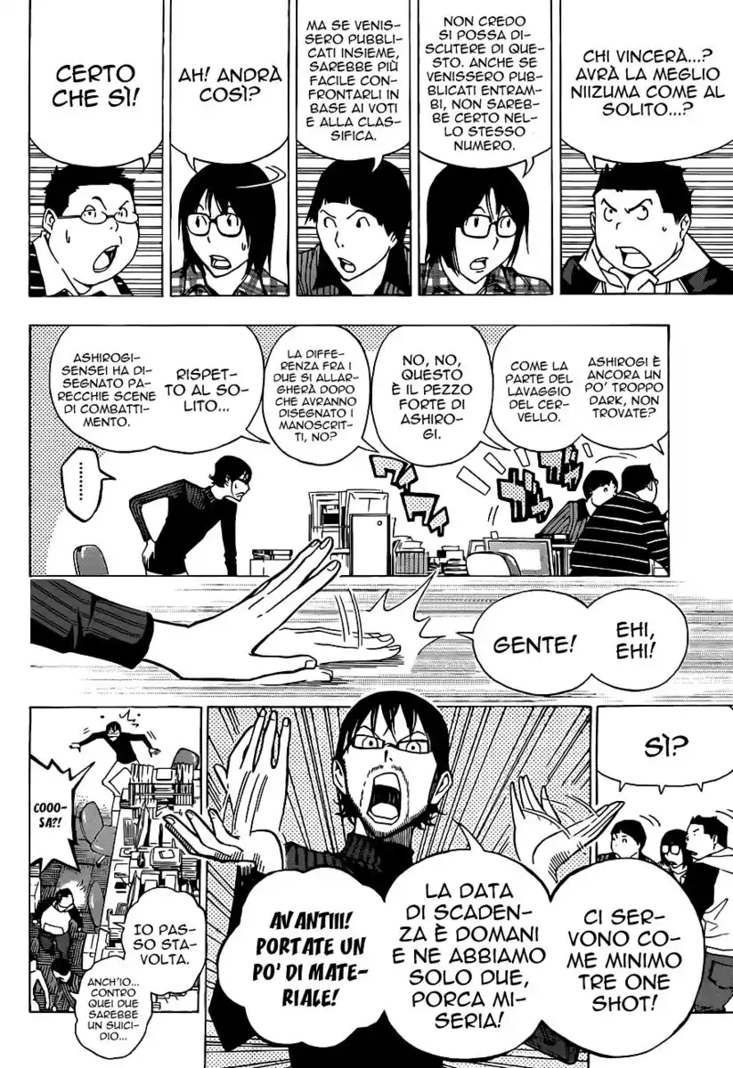 Bakuman. Capitolo 152 page 9