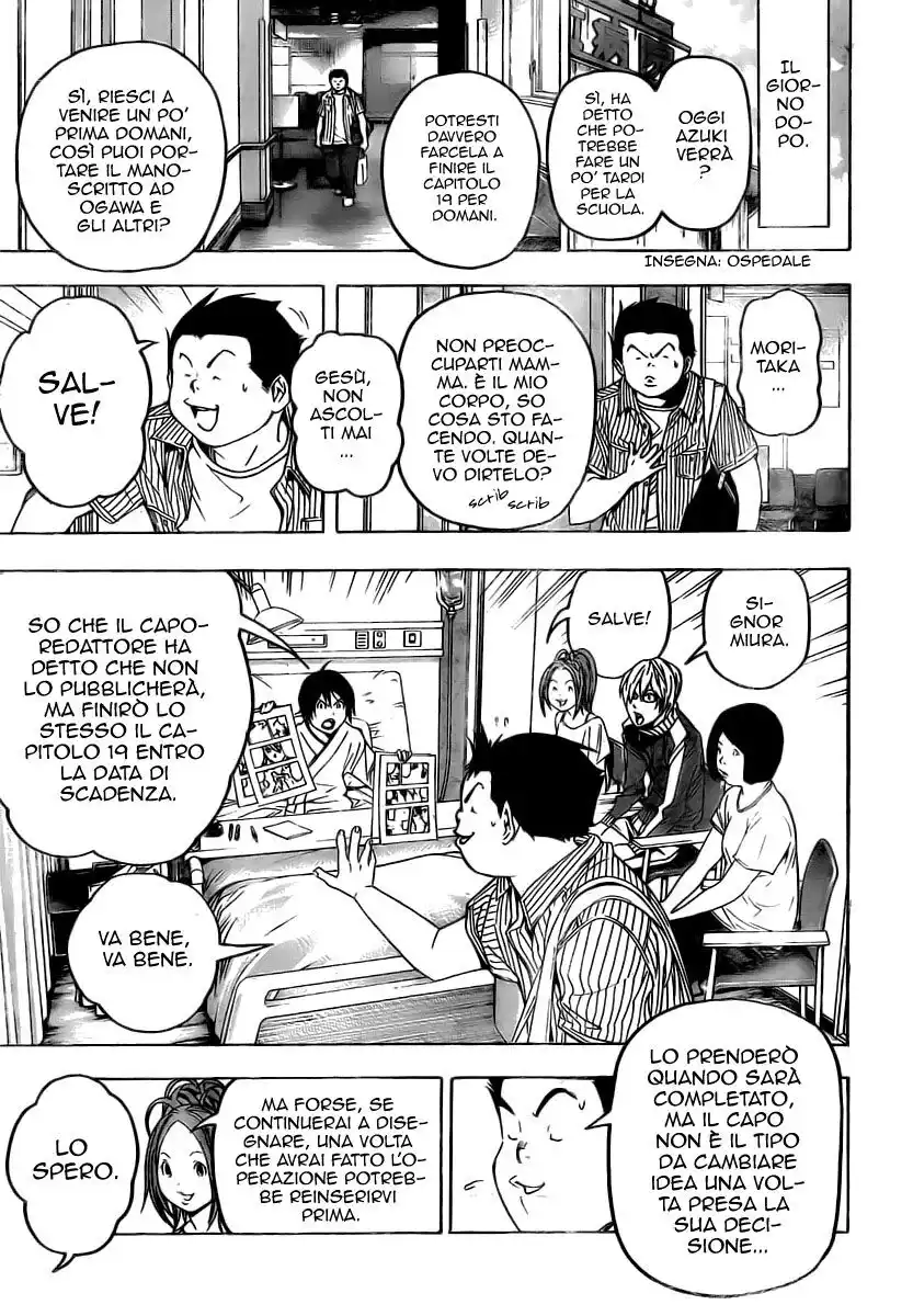 Bakuman. Capitolo 49 page 12