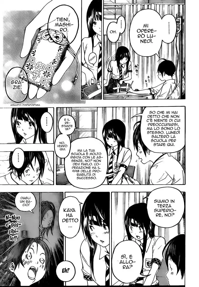 Bakuman. Capitolo 49 page 14