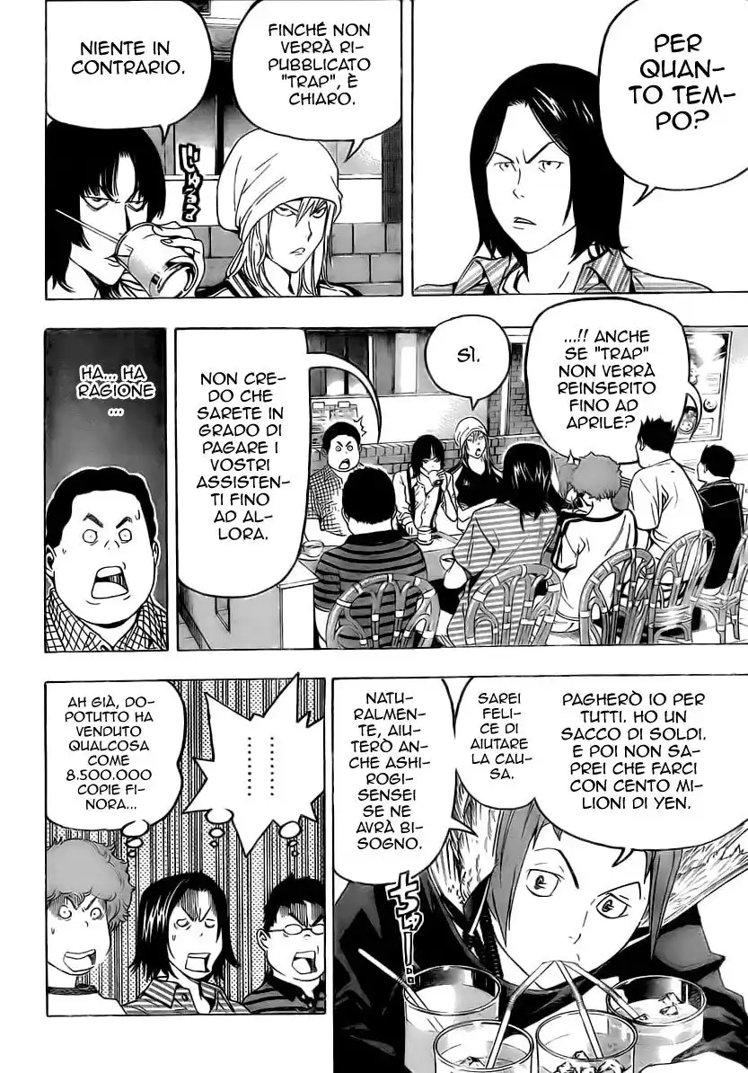 Bakuman. Capitolo 49 page 3