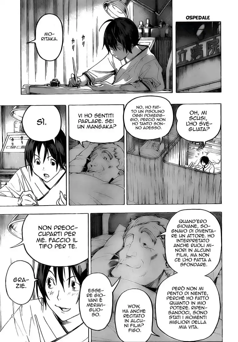 Bakuman. Capitolo 49 page 8