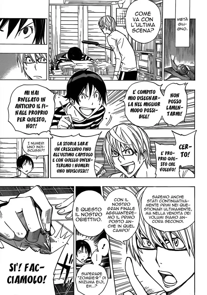 Bakuman. Capitolo 174 page 12