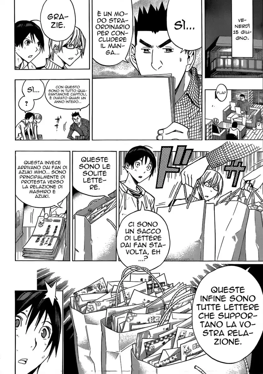 Bakuman. Capitolo 174 page 13