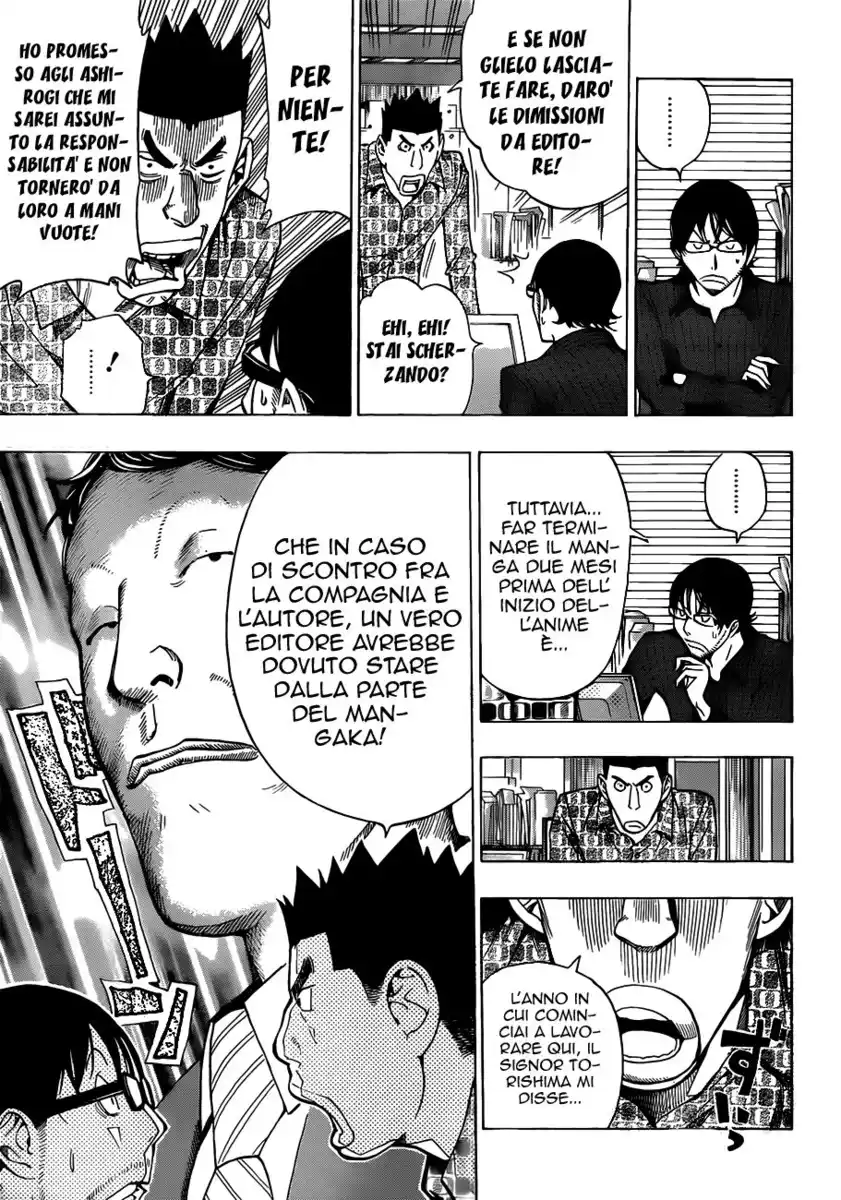 Bakuman. Capitolo 174 page 4