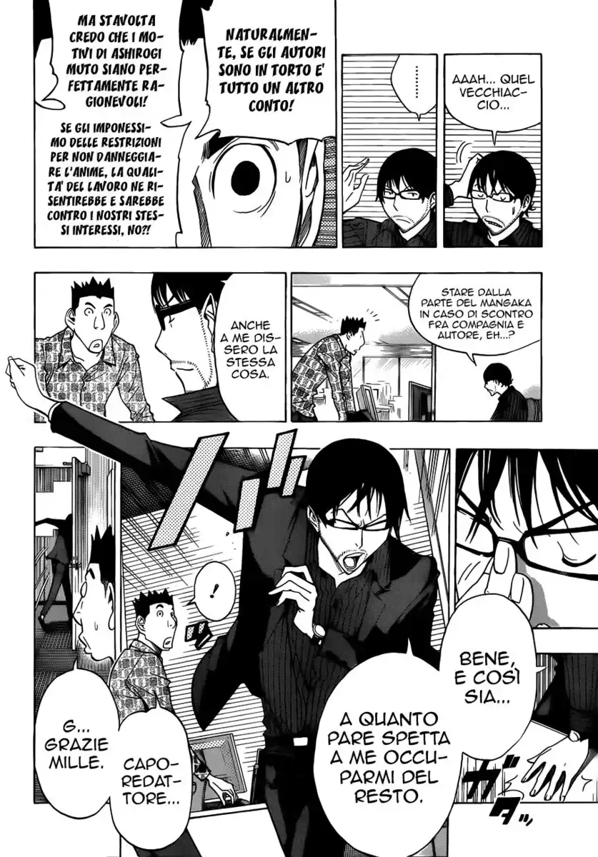 Bakuman. Capitolo 174 page 5