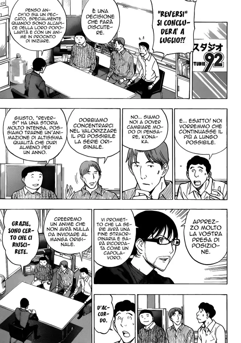 Bakuman. Capitolo 174 page 6