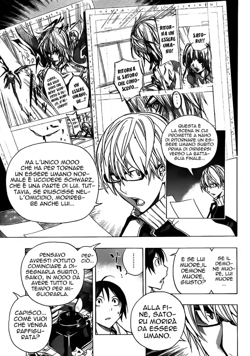 Bakuman. Capitolo 174 page 8